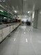 宝安工厂塑胶地板清洗产品图