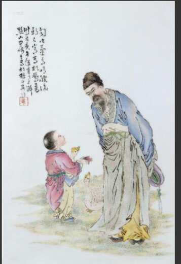 賣汪野亭瓷板畫