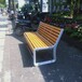 苏州小区坐凳批发厂家苏州铸铝塑木长座椅苏州公园椅厂家