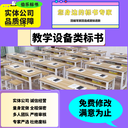 鄭州專業(yè)代寫標(biāo)書代寫標(biāo)書工程施工類,電子標(biāo)上傳,房屋租賃類