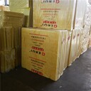 玻璃棉板廠家,昌平玻璃棉板多少錢一平米