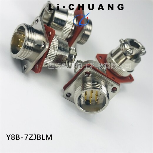 Y8B-4ZJBM电连接器价格,插头