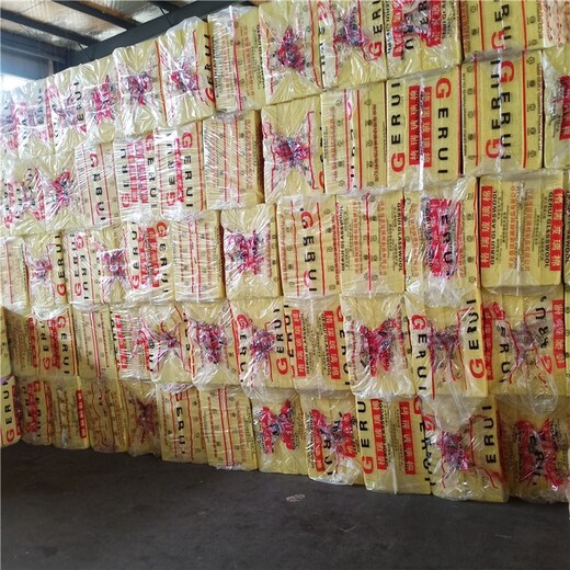 上海生产玻璃棉板,玻璃棉板厂家