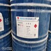 雅安高價回收熱熔膠回收化工原料