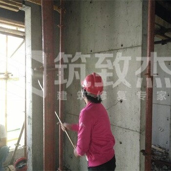 混凝土加强剂装修墙面回弹强度低处理办法