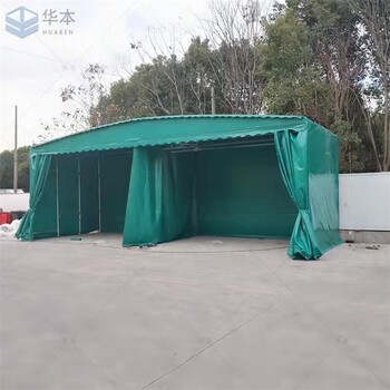 耐用活動(dòng)式推拉雨棚總代,移動(dòng)式雨篷廠家