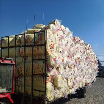 汉沽玻璃棉卷厂家保温玻璃棉卷多少钱一平米