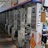 深圳松崗報廢資產(chǎn)舊機器設(shè)備廢舊物資回收,設(shè)備拆除回收,電話