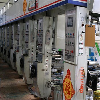 佛山哪里有廢舊機(jī)器回收?qǐng)?bào)廢機(jī)器回收