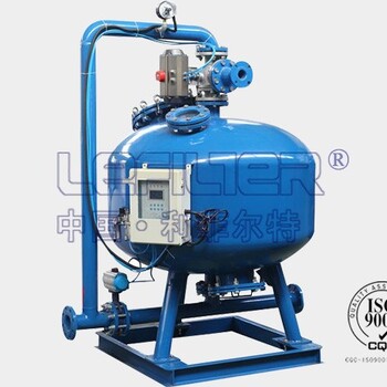 旁濾罐系列淺層砂過濾器鋼廠濁環(huán)水過濾器