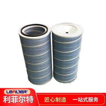 激光切割除塵濾筒廠家質(zhì)優(yōu)