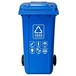 成品供应扬州环保塑料垃圾筒扬州物业垃圾桶批发扬州公园果壳箱