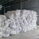 硅酸铝保温棉多少钱一立方惠州硅酸铝针刺毯厂家图