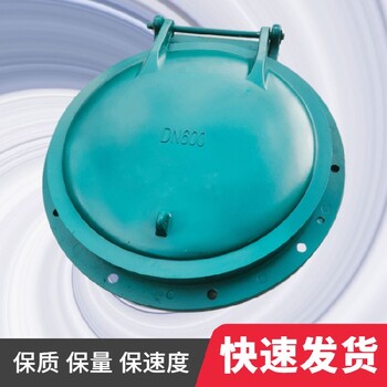 河北玻璃鋼拍門(mén)報(bào)價(jià)