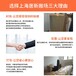 浦东专业搬家公司一站式服务
