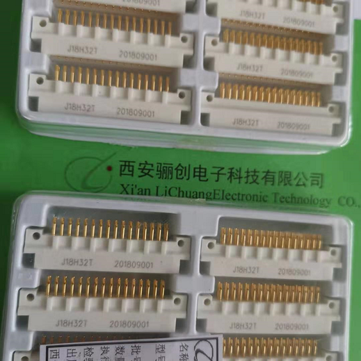 矩形连接器,J18B48LZ01接插件J18系列,骊创新品