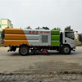 新疆比亚迪电动洗扫车