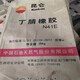 海南省直辖回收热熔胶回收化工原料产品图