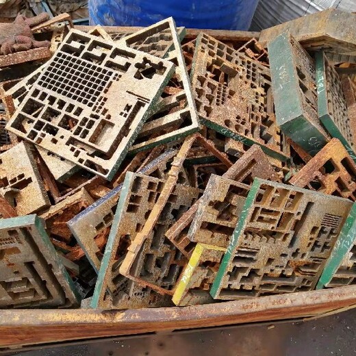 苏州昆山市废旧不锈铁回收多少钱