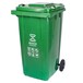 扬州市政塑料垃圾桶生产货源240升加厚可挂车垃圾桶定制厂家