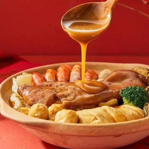 鄭州定制美蛙魚頭火鍋底料報(bào)價(jià)