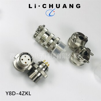 QA1Z電連接器顏色,插頭