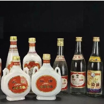 貴州貴陽各種酒回收免費上門評估