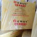 玻璃棉板厂家,广州玻璃棉板多少钱一立方