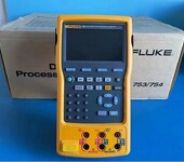 福禄克Fluke回收754全功能过程校准仪