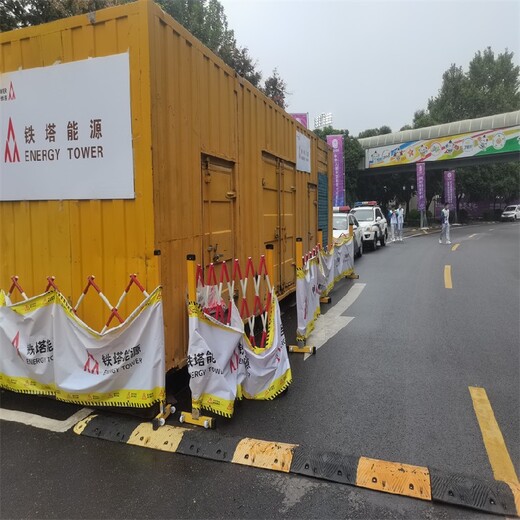 安陽(yáng)400KW靜音發(fā)電機(jī)出租臨時(shí)短期供電動(dòng)力強(qiáng)勁
