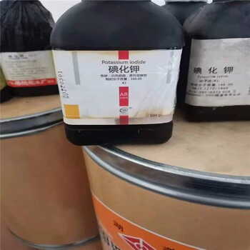 衡水回收硬脂酸報(bào)價(jià),化工助劑回收