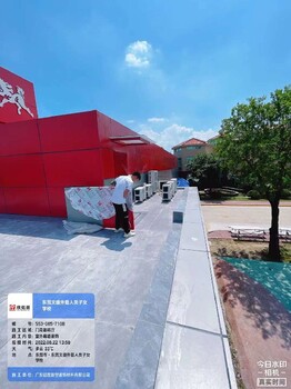 杭州幕墻鋁單板供應(yīng)商