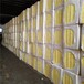 玻璃棉板厂家新北市玻璃棉板批发价格