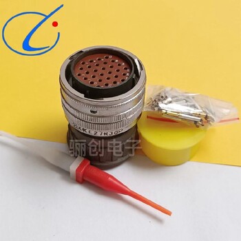 插頭插座,XKE30R42ZQXKE公母頭,驪創(chuàng)新品