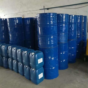 衡水回收硬脂酸報(bào)價(jià),化工助劑回收