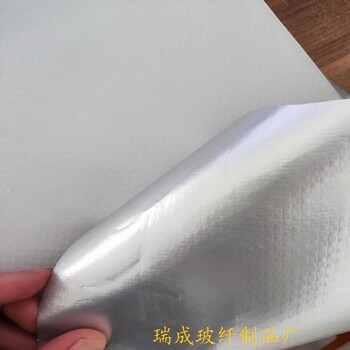 方格铝箔布厂家,武汉淋膜覆膜铝箔布