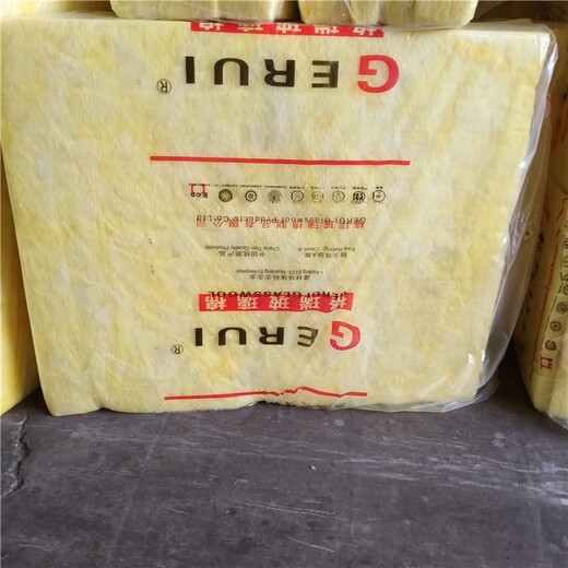 浙江生产玻璃棉板多少钱一立方,玻璃棉板厂家