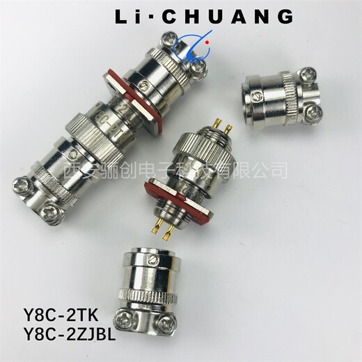 Y8E-4ZJB電連接器批發,插頭