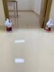 盐田酒店塑胶地板清洗图