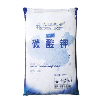 上海黄浦收购回收库存钛白粉公司电话锐钛型钛白粉