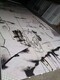 南京木纹铝单板图