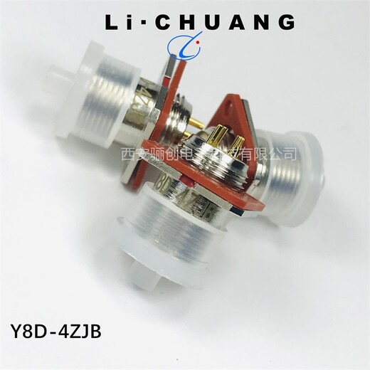 Y8D-4ZKL电连接器设计,插头