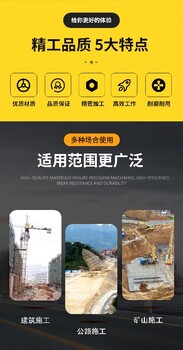 遷安市石料雙軸破碎設備破碎斗