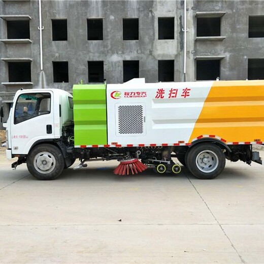 上海比亚迪电动洗扫车厂家联系方式