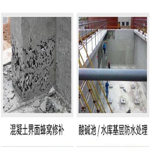 天津大港聚合物防水防腐砂浆多少钱一吨