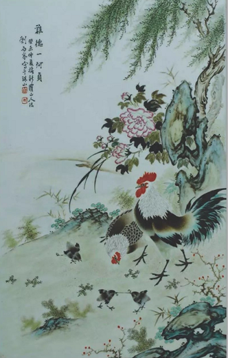 刘雨岑早期瓷板画