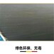 上海宝山外墙用聚合物防水防腐砂浆报价