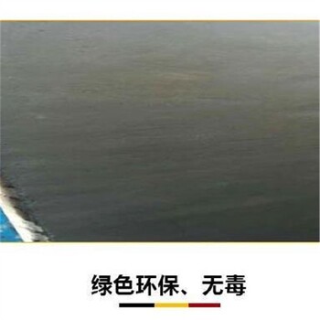 天津津南外墙用聚合物防水防腐砂浆厂家