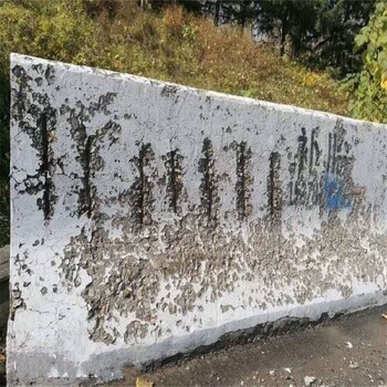 北京大兴外墙用丙乳砂浆批发