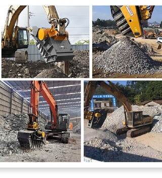 靈壽施工地水泥塊破碎破碎斗